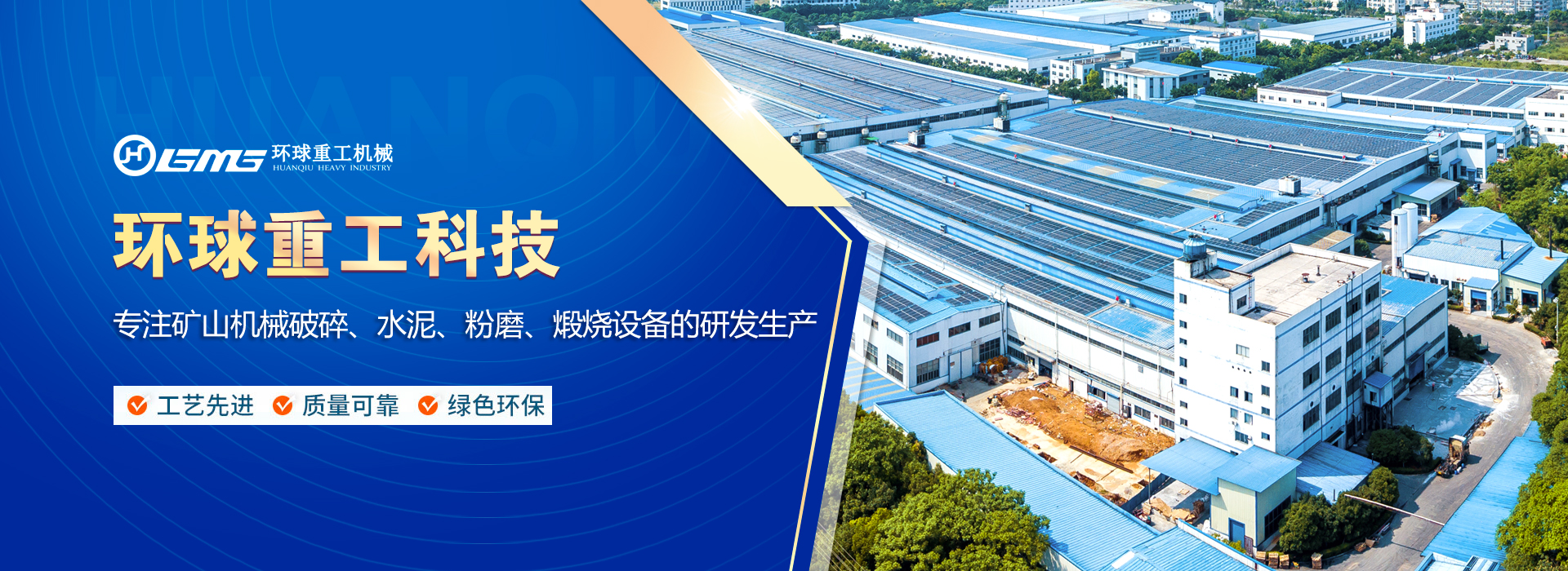 攜手共創(chuàng)企業(yè)輝煌